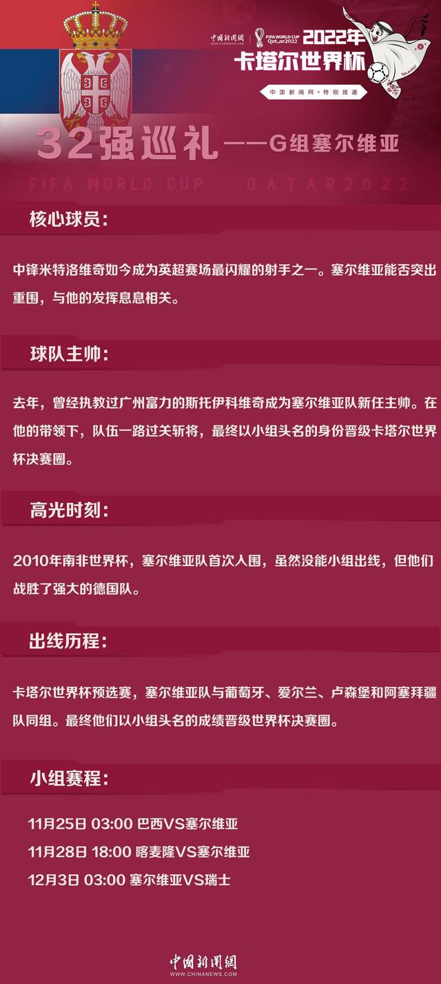 曼联想要走向正轨，就必须要拿出能够证明自己正在改变的证据。